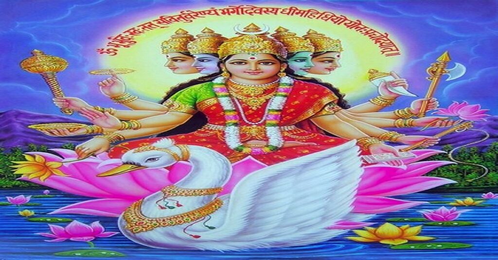 मां गायत्री चालीसा