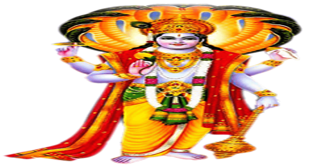 श्री विष्णु चालीसा