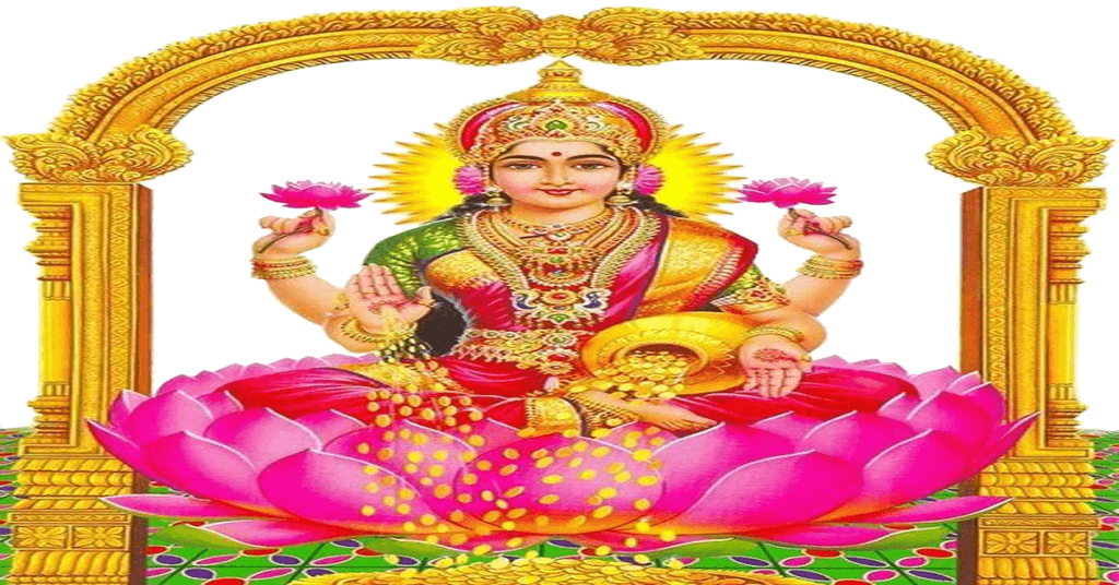 श्री लक्ष्मी चालीसा