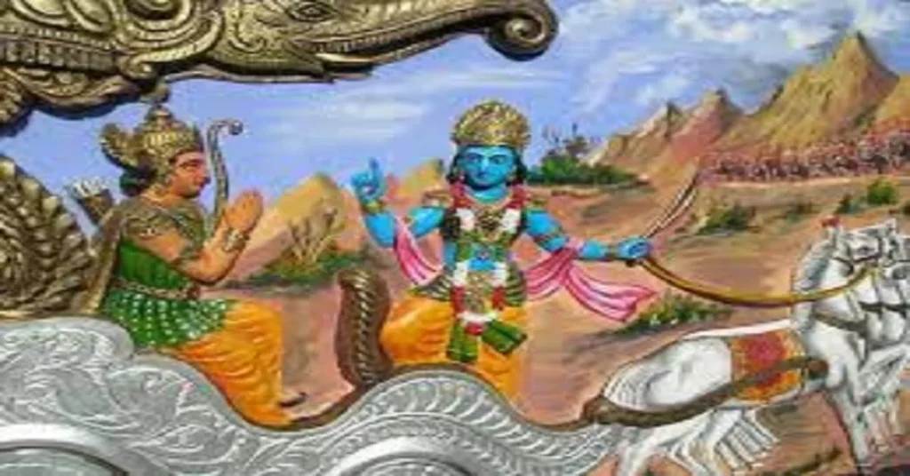 श्री गीताजी की आरती
