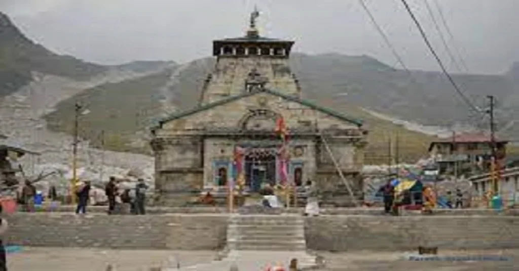 श्री केदारनाथजी की आरती