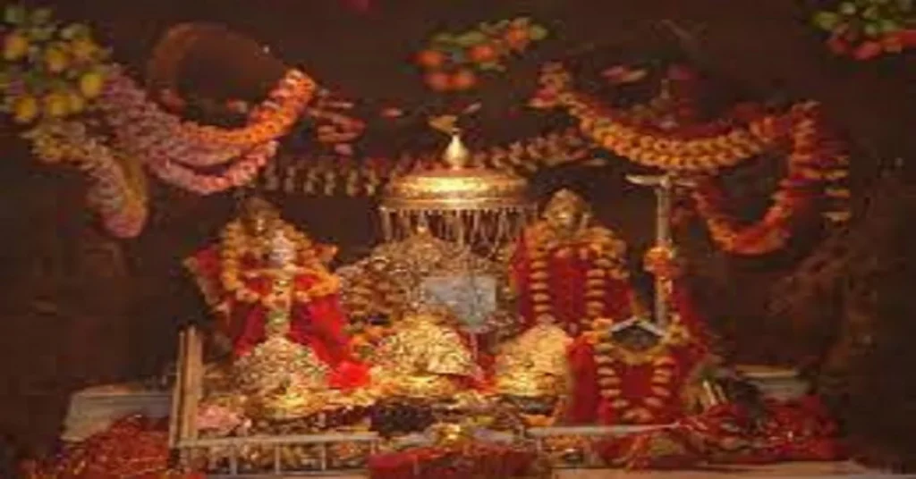 मां वैष्णो देवी की गुफा में होने वाली आरती