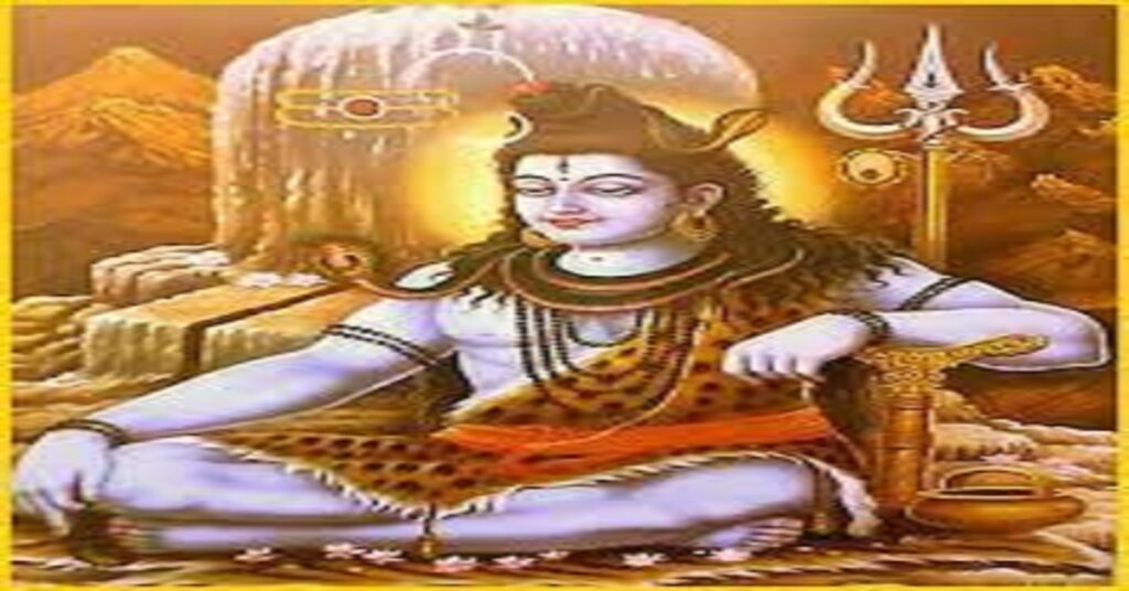 श्री शिव चालीसा
