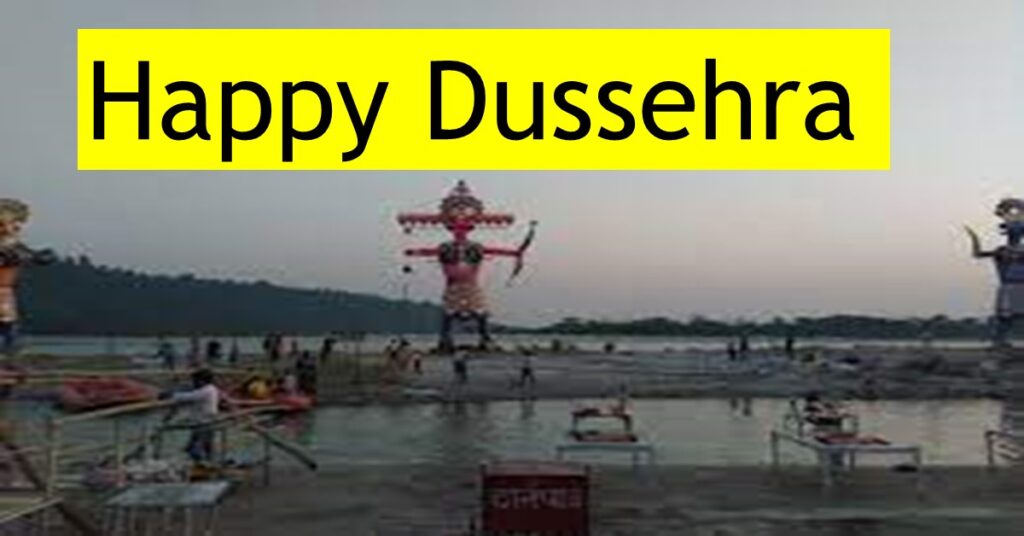 Happy Dussehra